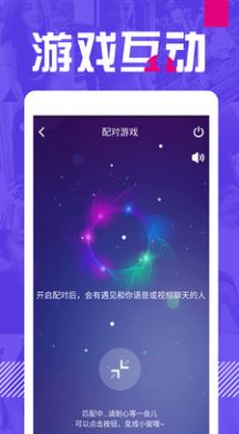 同城缘来.jpg