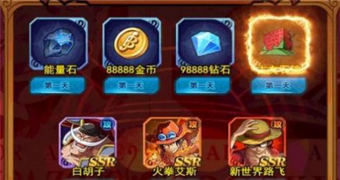 决战新世界手游官方最新版  v4.0.3
