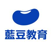 蓝豆教育