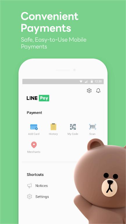 line安卓版