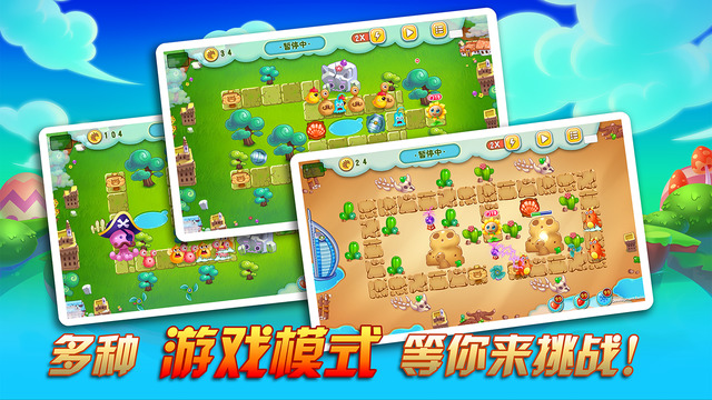 花儿与少年2018最新版 v2.0.1 安卓版