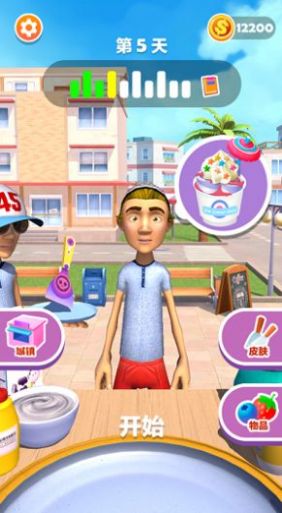 摆个地摊摊炒酸奶安卓版最新版图片2