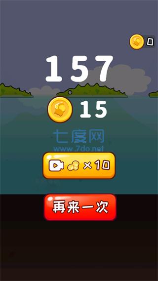 哥俩好游戏双人版