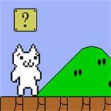 坑爹猫里奥多人版