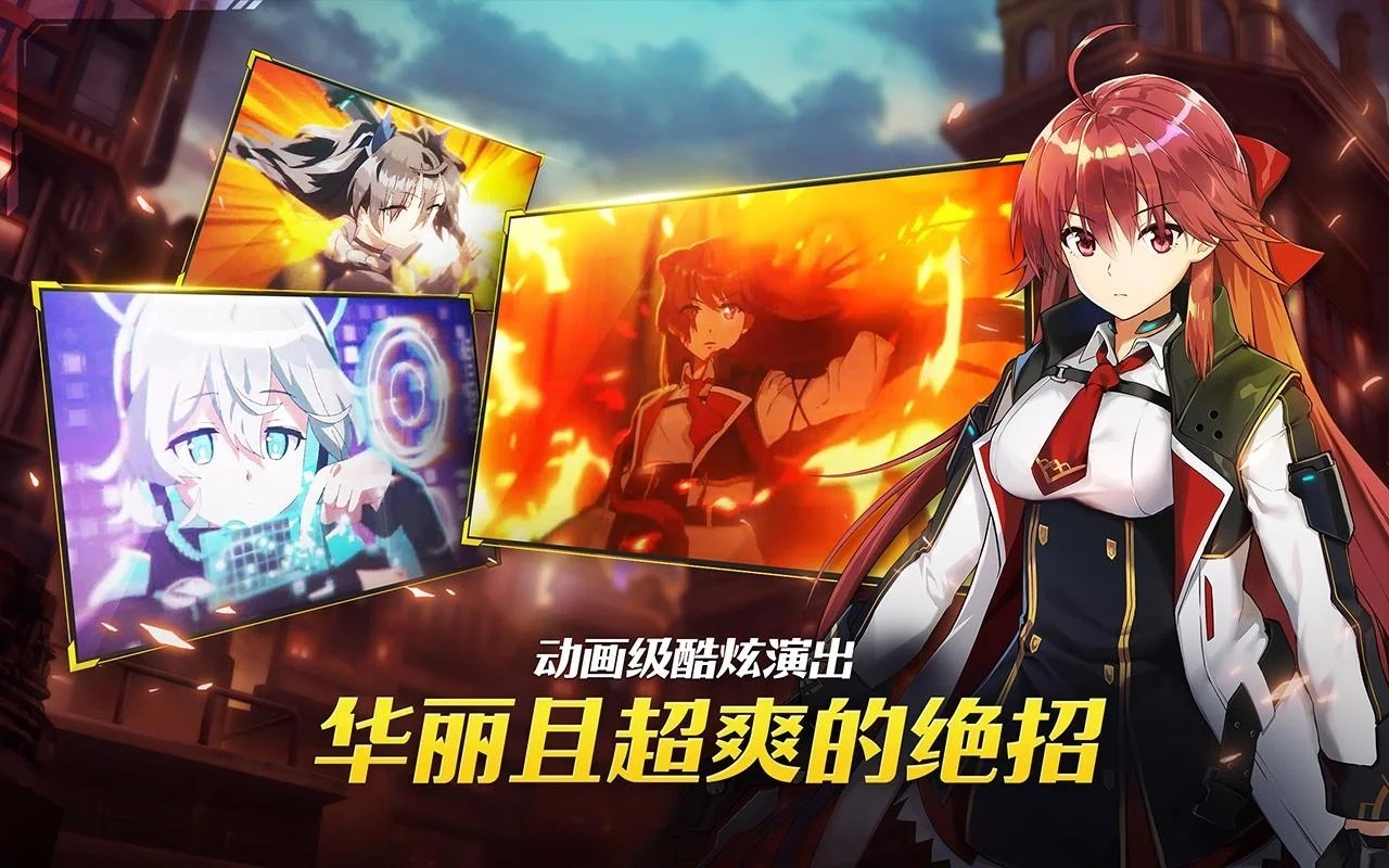 女神之吻内置菜单版 v1.13.11