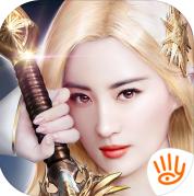 天使纪元九游礼包版