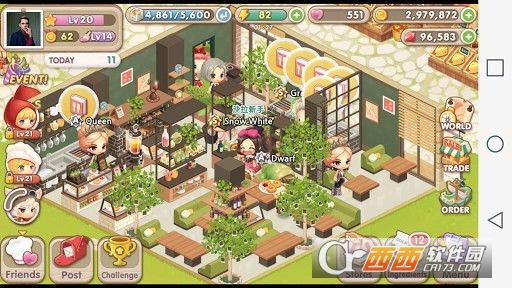 My Secret Bistro(萌萌餐厅) 1.1.7 安卓版