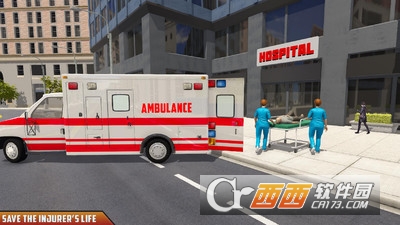 救护车模拟游戏截图0