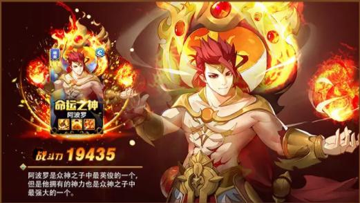 境界之翼手游 2024-06-25 15:08