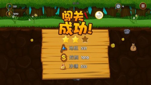 我想当矿工 2024-06-25 15:08