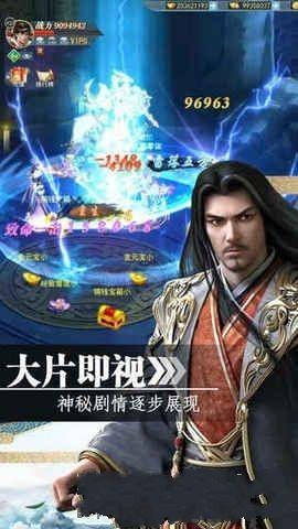 觅水寒 2020-03-17 21:34