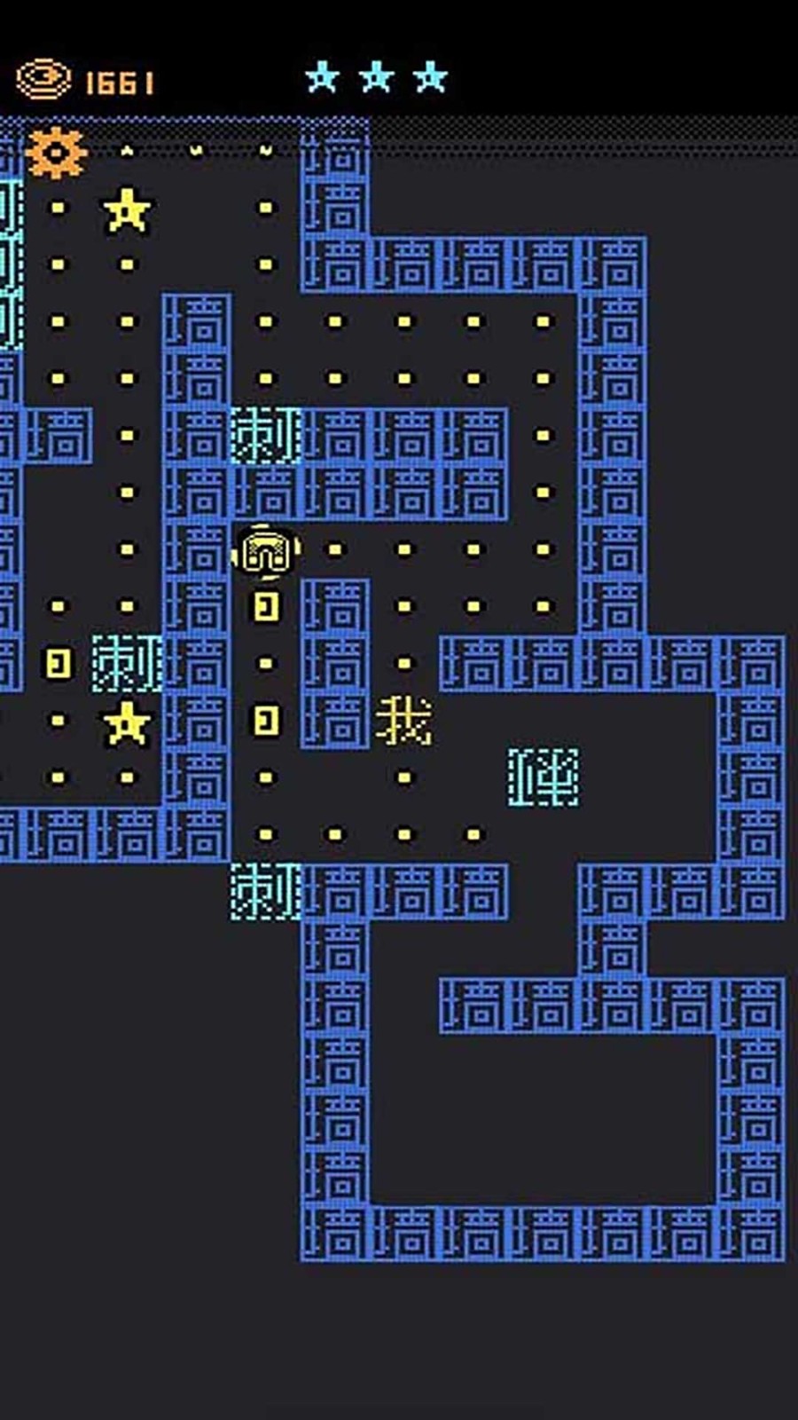都市猛鬼传说  v1.1
