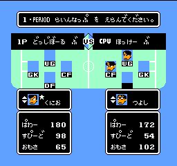 热血曲棍球手机版