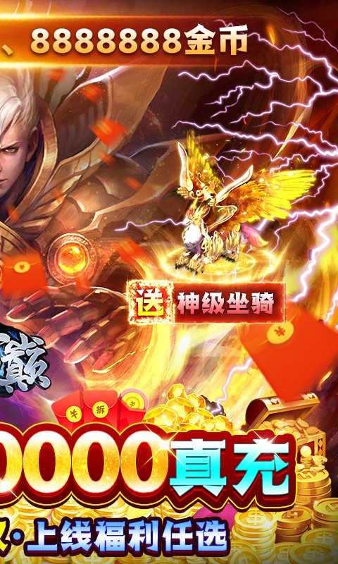 云巅福利版  v1.0.0