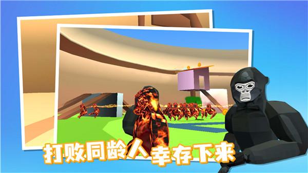 奇帕猩猩  v1.0.0