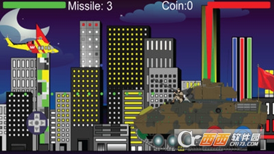 武装直升机 v1 安卓版