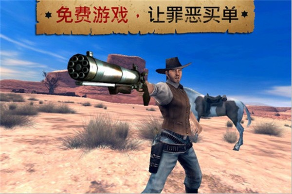 六发左轮  v2.9.8a