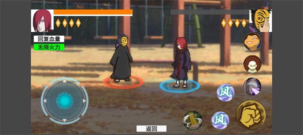 概念纷争青年长门  v0.1