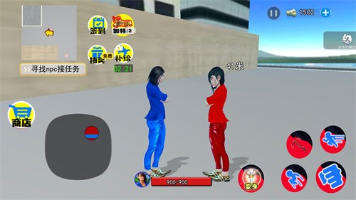 蓝波大战异形  v1.0