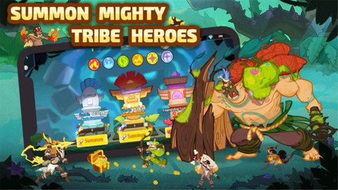 神秘部落手游官网版  v5.4.1