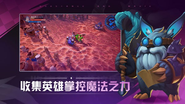 物质与魔法 v1.66