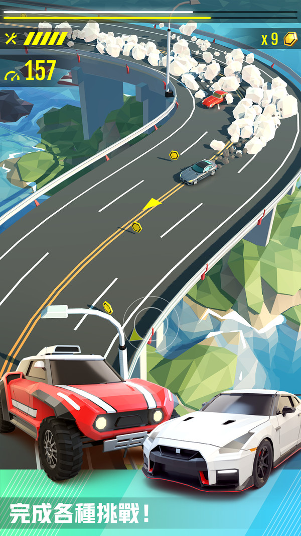 绝尘飞移 v1.4.36