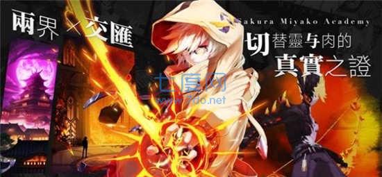时光幻境机枪少女 v2.0