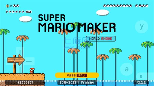 马里奥制造 1.0.3