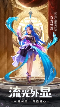 云上城之歌ios版