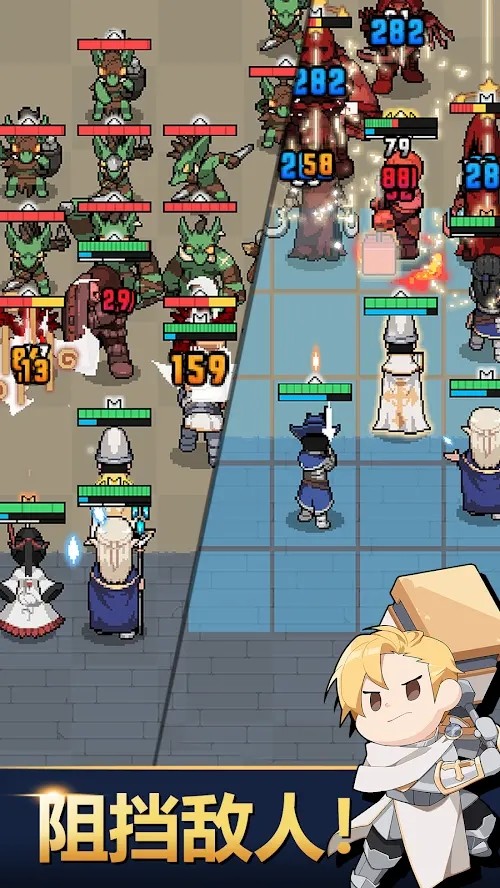 神王城堡中文版 v5.1.4