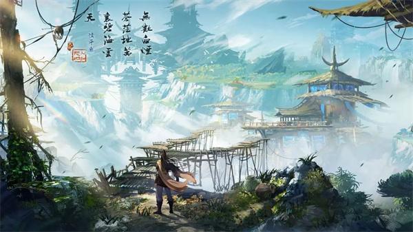 仙剑世界 需要支持安卓系统5.2以上