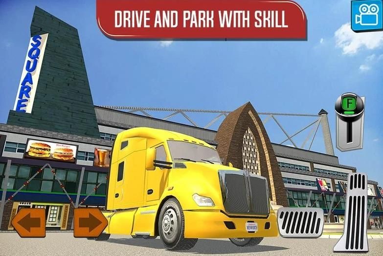 货车模拟器2018中文手机版游戏下载  v5.3.1