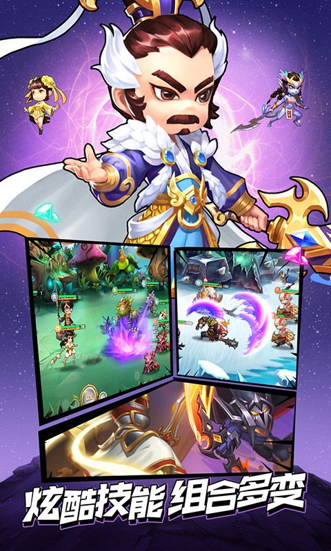 石破天惊全民乱斗 2024-06-25 15:08