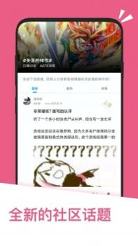 应用汇2021版 v2.0.5