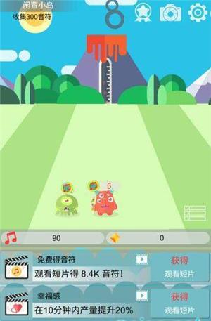 闲置岛之怪兽部落  v1.0.2