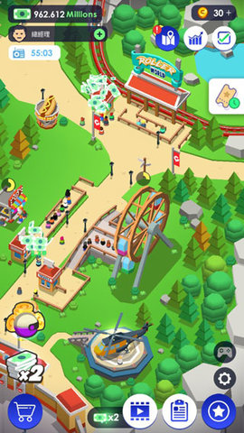 Theme Park Theme Park