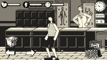 荣誉打工人安卓版 v3.0.5