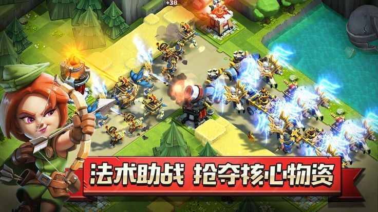 王的战纪变态版手机游戏下载  v4.4.1