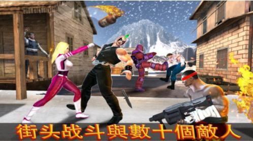 忍者超级英雄战争
