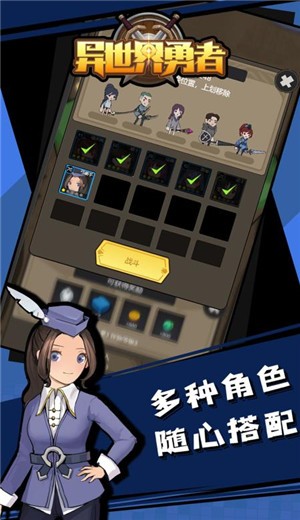 异世界勇者 2021-01-13 08:59