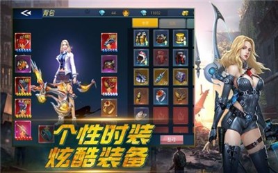 带狗狙击手最新版  v1.0.0