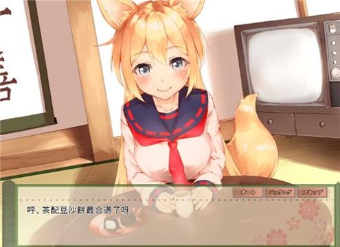 与狐狸的日常中文版 v1.0