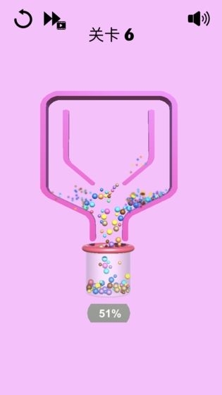 钉住球球最新版 V1.0