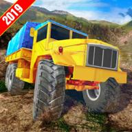 山地车道2019(Mountain Car Drive 2019)
