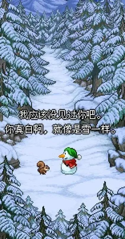 雪人的故事