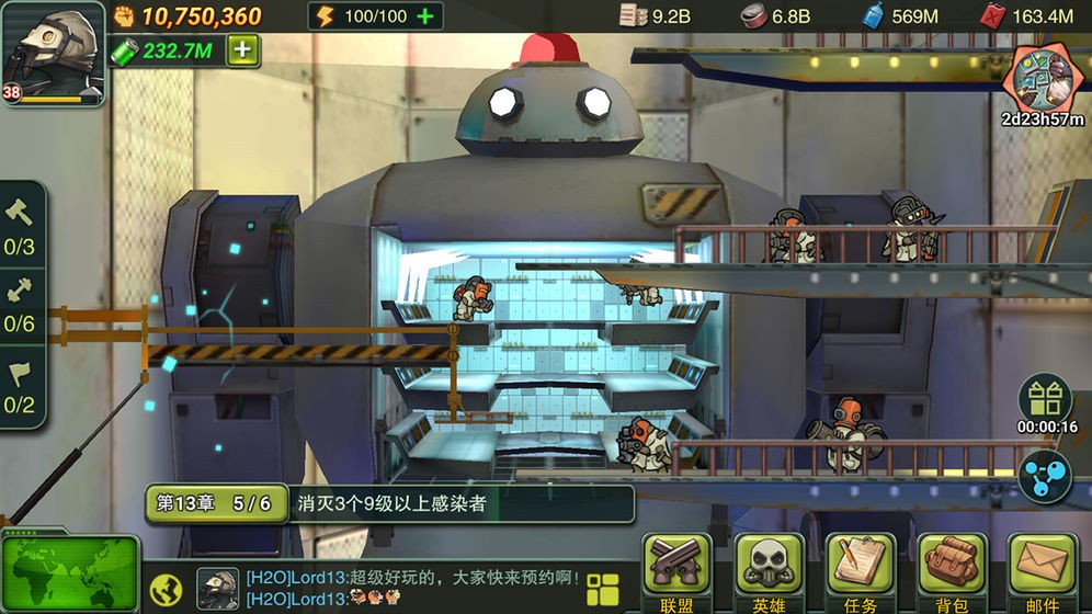 荒野领主测试版  v1.0.0