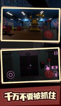 班班幼儿园猪大厨餐厅 v3.2.5