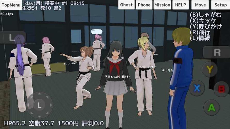校园女生模拟器 2021最新版中文版 v3.0.5