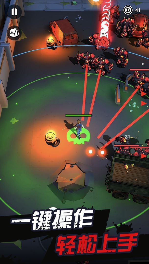 天网计划：梦境空间 v0.0.4