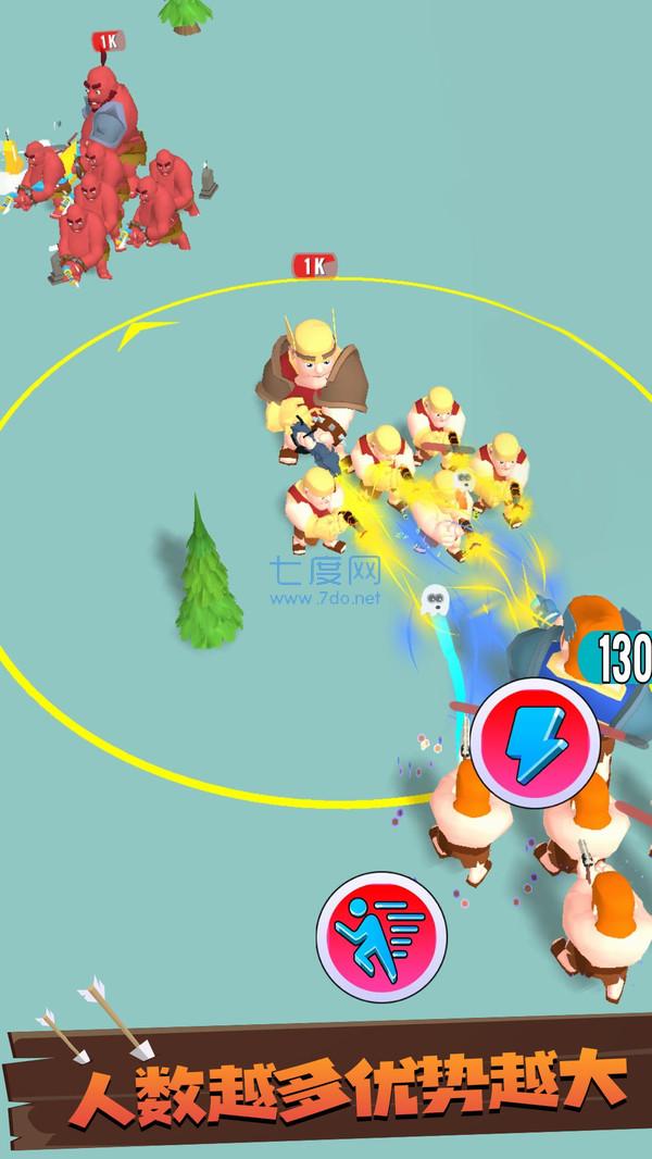 兄弟们跟我上游戏 v1.26